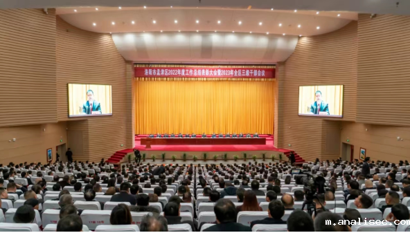 喜讯 | 鸿元轴承（HONB）荣获新上项目工业奖