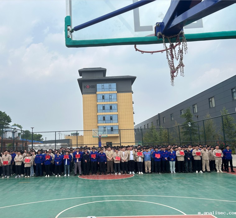 “健康生活 幸福企业”--洛阳鸿元轴承（HONB）2024年职工运动会成功举办